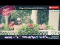 Download Lagu Tu ki jane song by Risky mann 👌👌👌osum song😘😘😘😘😘😘