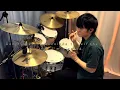 世一 The One For U - MC 張天賦 | Drum Cover by MatthewMusicLife