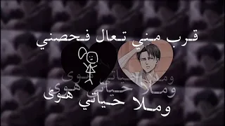 عشق بجنون روحي انا بدون حقوق اخذته لايك اشترك 