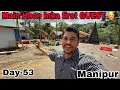 Download Lagu जंगल के बिलकुल बीच में यह क्या बना दिया? 🥵  MOVA CAVES MANIPUR