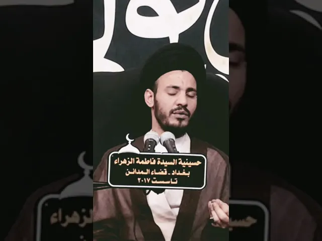 الامام علي  عليه السلام ناصر النبي صلى الله عليه واله