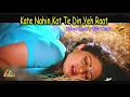 Download Lagu kate nahi katate ye din ye raat | Sonic Jhankar | Mr India | Kishore Kumar | Alisha | Geet Mahal