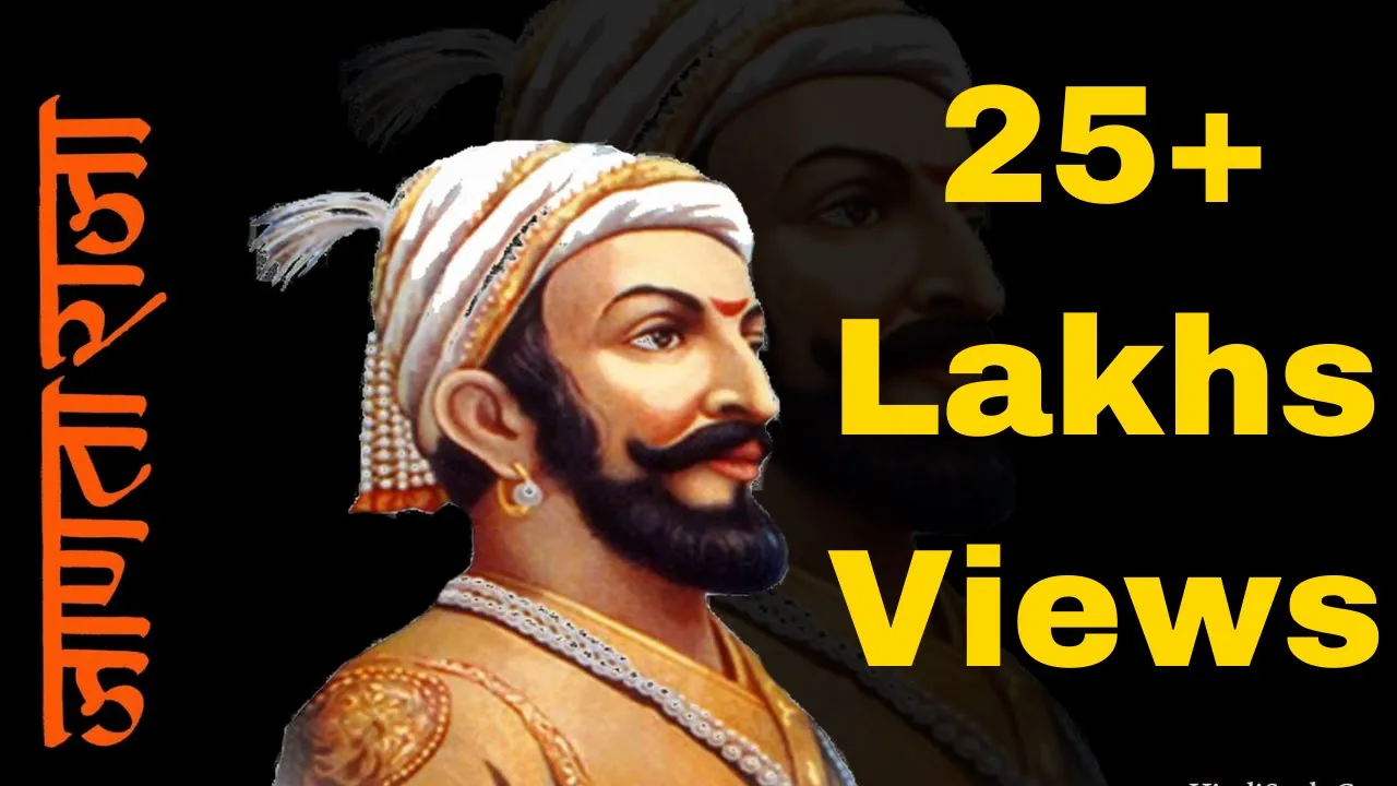 Chhatrapati Shivaji Maharaj Whatsapp Status | Shivjayanti whatsapp Status | Shivaji Maharaj Status