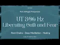30 MINUTES - 396 Hz - Ut -PURE TONES - Releasing Fear & Guilt - Root Chakra #solfeggiofrequency