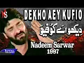 Download Lagu Nadeem Sarwar - Dekho Ay Khufiyo 1997