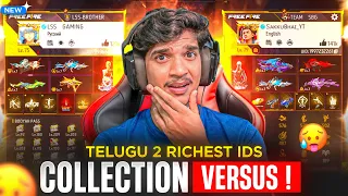 TOP 2 👑 RICHEST ID TELUGU COMMUNITY 🔥| COLLECTION VERSUS😨 | FREE FIRE TELUGU #dfg #freefire