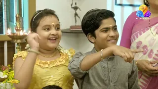chakkapazam vishu special viral cut chakkappazham flowers viralvideo vishu viralcuts
