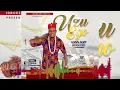 Download Lagu SOBALI SPECIAL;AGBALANZE ONYEKA OKEKE