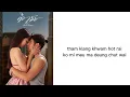 คือเธอ lyrics rom | เลอทัศน์ เกตุสุข (โต Mirrr) | ost Bad Romeo