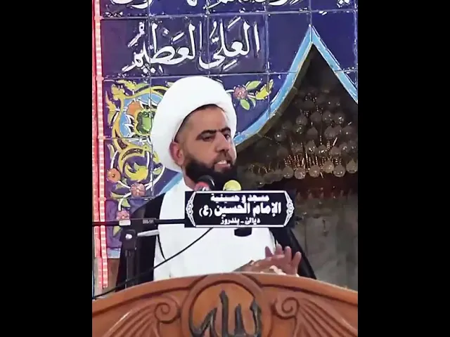 ⁣كيف نتعرف على معسكر الحق