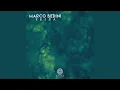 Download Lagu Boira (Original Mix)