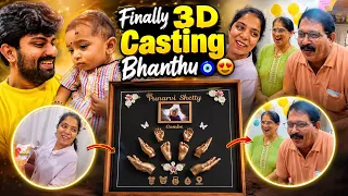 Finally 3D Casting Bhanthu 🧿😍 @samrat_shetty56 #dailyvlog 