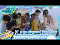 Download Lagu #Wow The World EP5-10：It’s too abstract! The “Four Little Swans” suddenly appeared on the Earth!