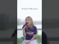 CHEEZE(치즈), pH-1 - Blue Champagne (블루샴페인)ㅣ세로라이브ㅣSERO LIVEㅣ딩고뮤직ㅣdingomusic