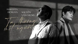 Ta thương một người