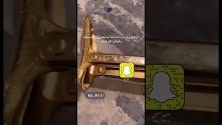 رشاش مذهب كلاشنكوف 