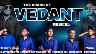 vedant music dj 