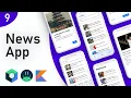 System UI Controller - Jetpack Compose Clean Architecture News App