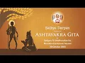 Lagu Sathya Darpan β Lectures on Ashtavakra Gita | Live From Sathya Sai Grama | 20 Oct 2025