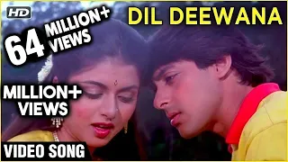 dil deewana video song maine pyar kiya salman khan bhagyashree lata mangeshkar romantic song