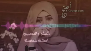 احلى اغنيه عن اسم علا 2018 