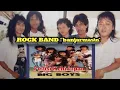 Download Lagu [video clip dan lirik] POLUSI KEHIDUPAN ||~ BIG BOYS (Klip, Lirik \u0026 Lagu) BAND BANJARMASIN