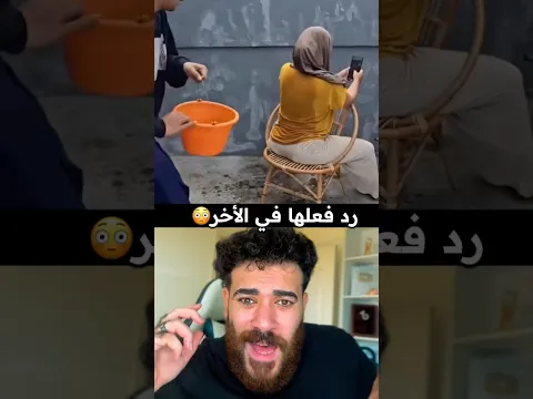 لم أتوقع ذلك ولكن…!😱 #بوده_ماتركس #quran #allah #fypシ