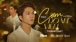 Cơm đoàn viên