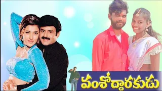 vamsodhsrakudu movie nee chupu chuste full song balakrishna gaaru sakshi sivanand 