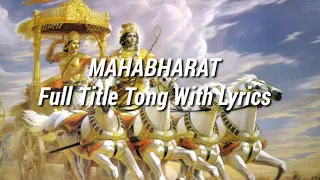mahabharat full title starting and ending song with lyrics