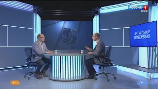 «Актуальное интервью» — реконструкция парка «Зеленый остров»