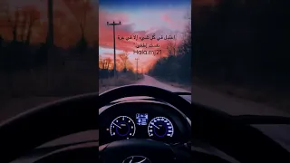 حسين غزال وين بقلبي رايح اغاني عراقية 2022 