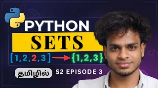 Python Sets Explained Remove Duplicates Instantly Python Tamil S2 E3
