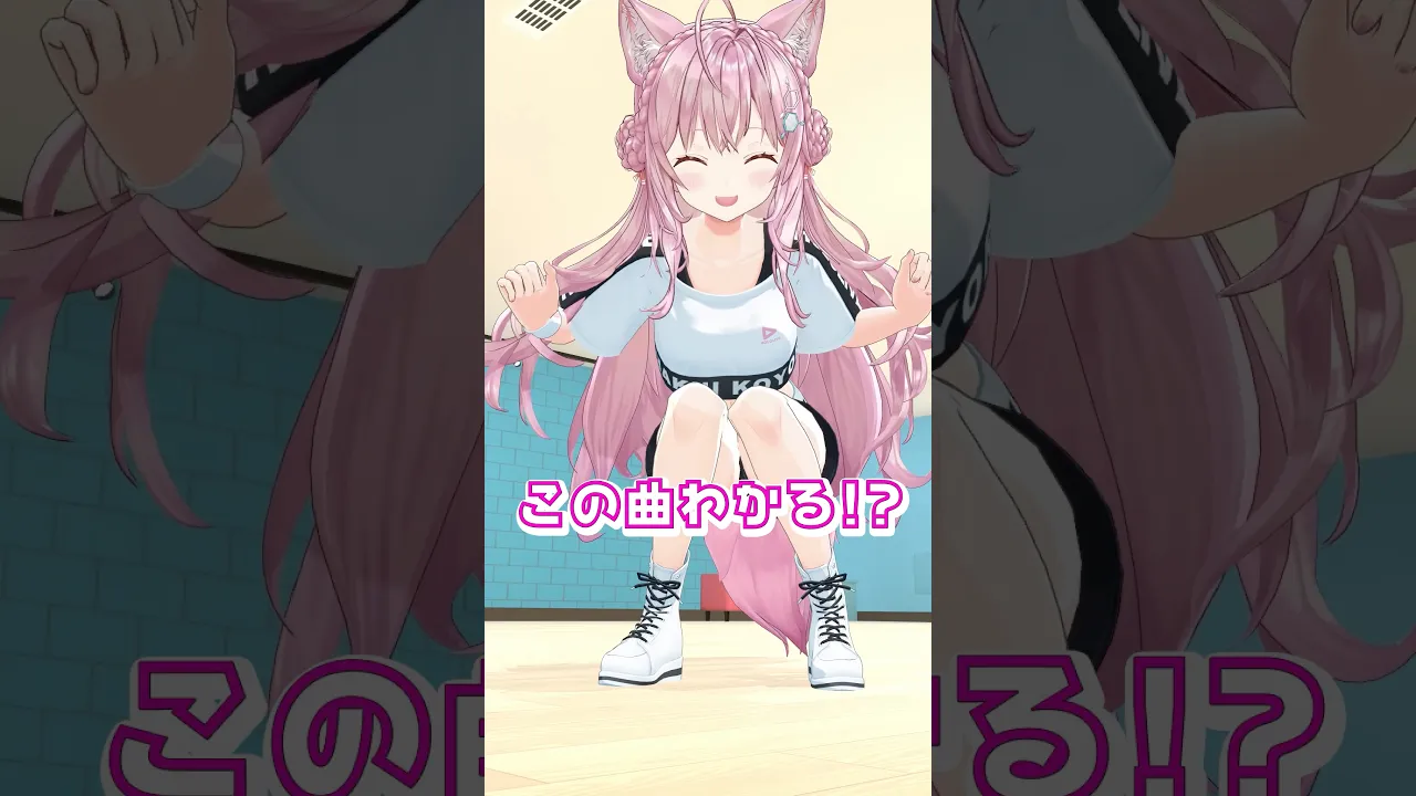 ダンスから何の曲か分かる～？ゲームソングLive3/28開催‼ #hololive #ホロライブ #shorts #dance #ダンス #踊ってみた #vtuber #博衣こより#3dlive