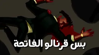 حالات واتس مطوتي جراحة من يومها شواحة 2019 