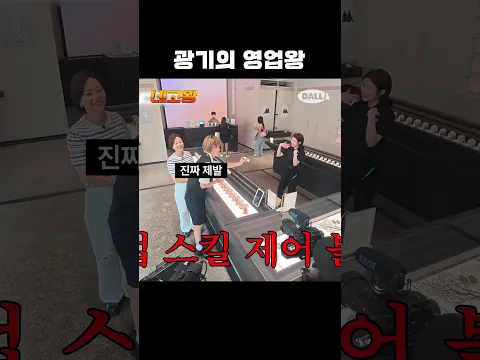 안 사요