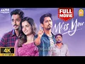 Download Lagu Excusive -4K FULL Movie - | Miss You 4K | Full Movie | Siddharth | Ashika Ranganath | Karunakaran