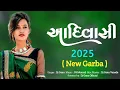 Download Lagu Desi Music New Garba Mix || New Trending Tur Garba Mix 2025|| Dj Ganu Vansda 