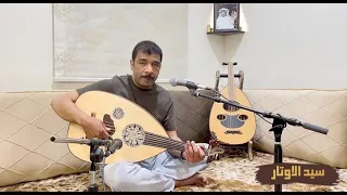 عزازي الخاطر المحزون حصريا 2021  عزازي الخاطر المحزون حصريا 2021