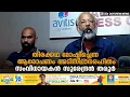 Download Lagu തിരക്കഥ മോഷ്ടിച്ചെന്ന ആരോപണം അടിസ്ഥാനരഹിതം; സംവിധായകൻ സുരേന്ദ്രൻ തരൂർ