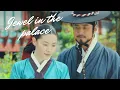 Download Lagu Jewel in the palace - Hamangyeon / 대장금 - 하망연