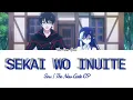 The New Gate - Opening Full ver | Sou-「Sekai wo Inuite (世界を射抜いて)」Lyric Romaji, Sub English/Indonesia