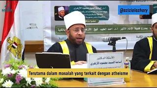 طعن أسامة الأزهري في العلامة ابن عثيمين 