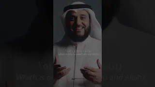 هل لك سر عند الله شيخ مشاري بن راشد العفاسي نشيد 