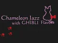 Keiko/Ashitaka Sekki(Mononoke-Hime)from Chameleon Jazz with GHIBLI Flavor