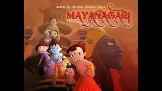 chhota bheem mayanagari watch full movie on netflix