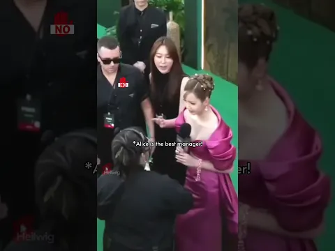 Alice is really good at handling situations that could put Lisa in an awkward position!💯 #blackpink