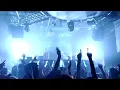 Big GIGANTIC - Sioux Falls - 10/23/2012 - (HD)