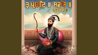 tva prasad savaiye