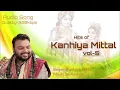 Download Lagu नजर के सामने–कन्हिया मित्तल || shri shyam bhajan new || khatu shyam bhajan
